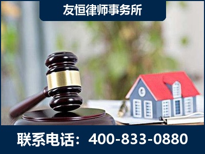 甘孜-万保险合同欺诈撤销案