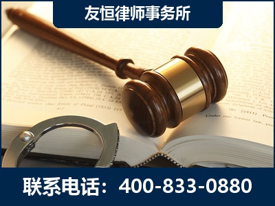 甘孜-某著名培训机构诈骗案