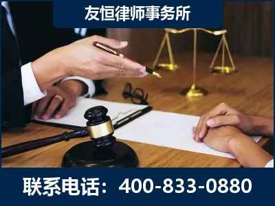 甘孜-故意伤害致人死亡案件