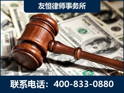 甘孜-李某委托型诈骗案