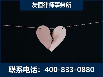 甘孜-继承律师----杨凌波律师