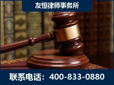 甘孜-杨凌波律师