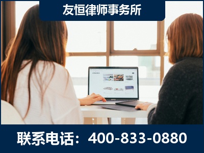 甘孜-职务犯罪律师