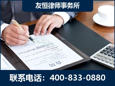 甘孜-销售代理合同减损一亿元案