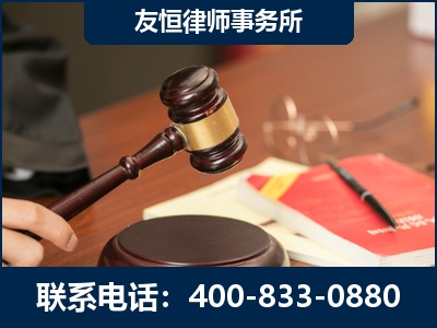 甘孜-经济适用房借名买房过户案